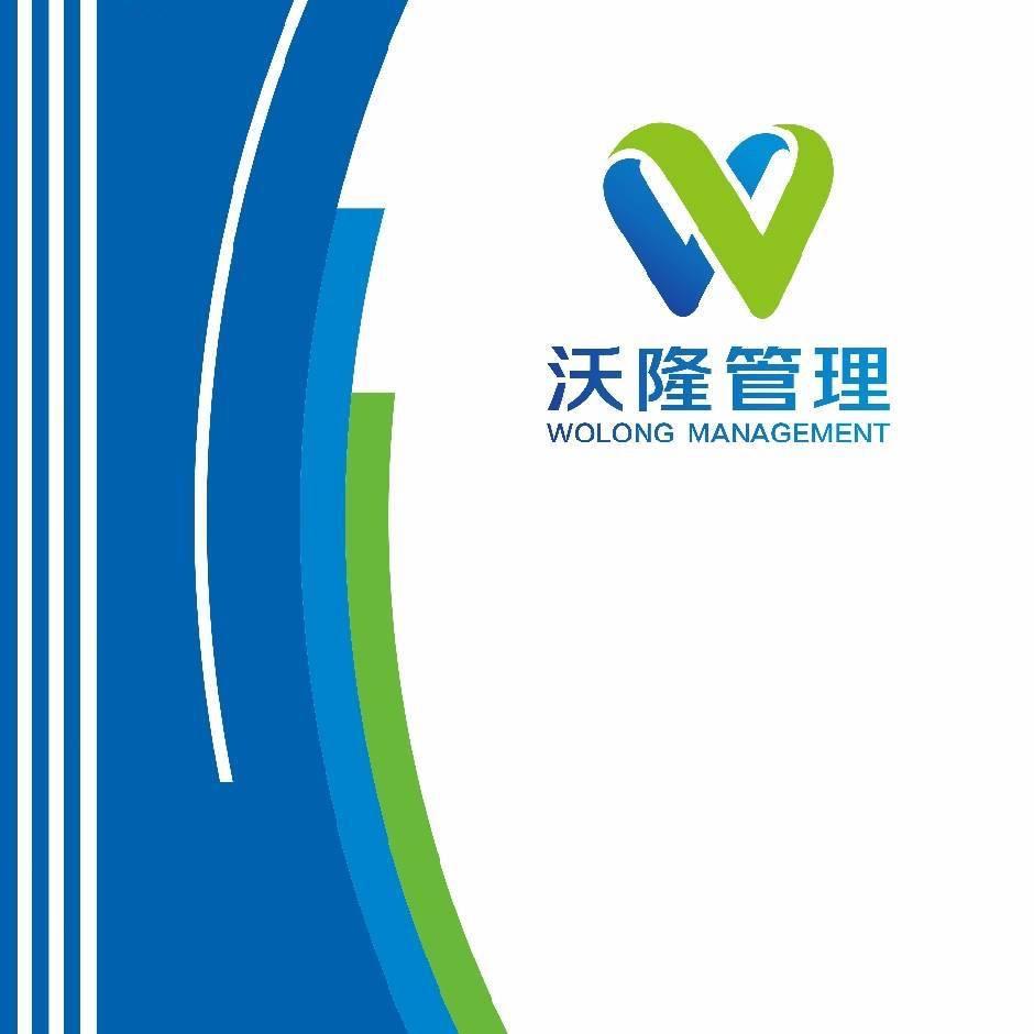 川大留学