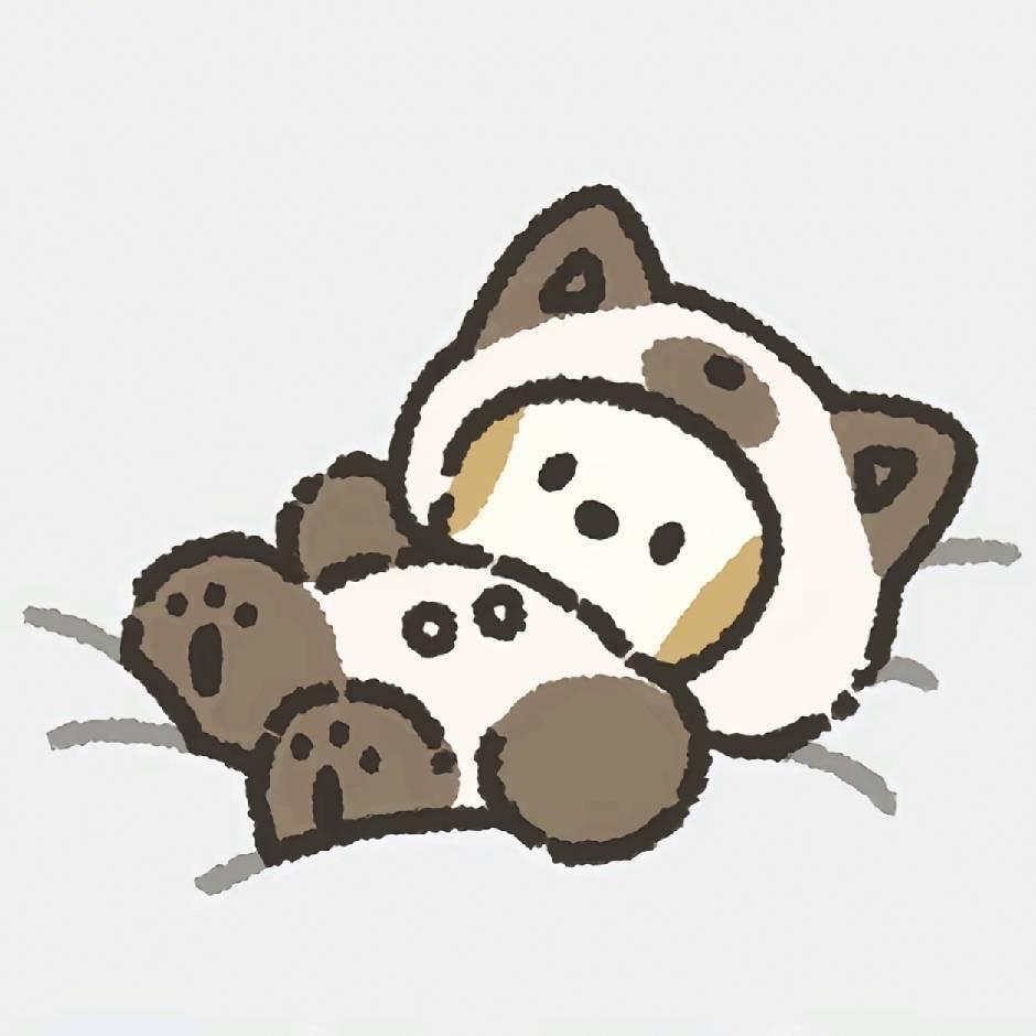 池妤