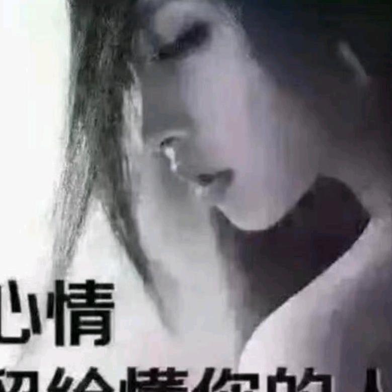 ꧁💞꧔ꦿ东北丹姐℘᭄ᩚ꯭ᩚ💞᭄᪲ᩚ꯭