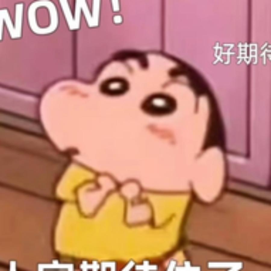 可可@可言