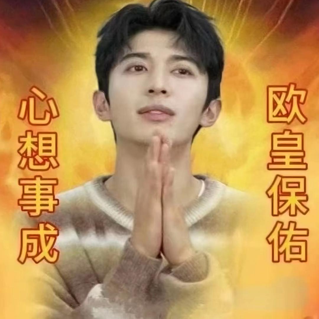 一坨芥末味的抹茶蛋糕