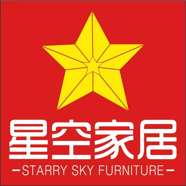 重庆星空家具店