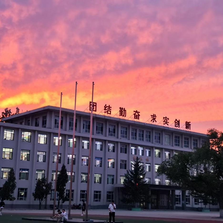 康康