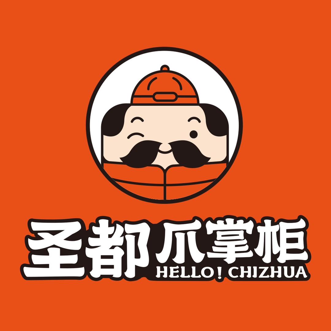 圣都食品
