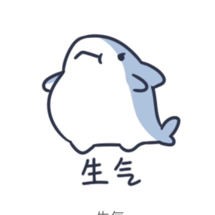 伽一爱喝酒