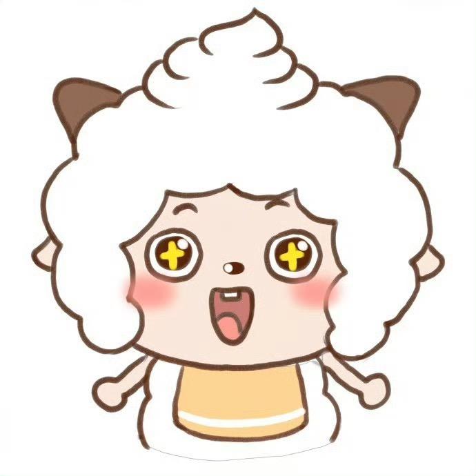 懒羊羊不不不懒