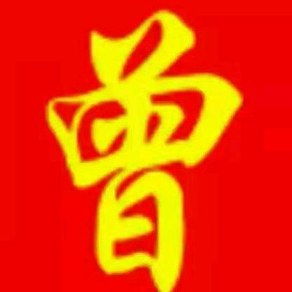 平安就是幸福