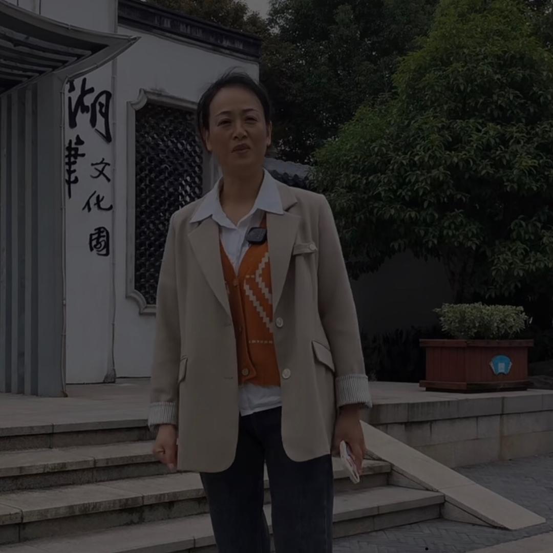 英英姐讲湖笔