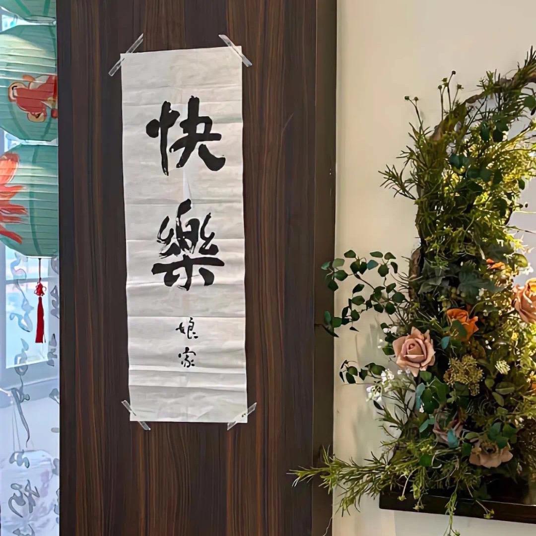 程程不橙🍊