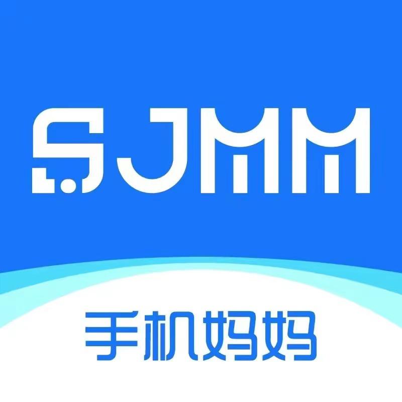 手机妈妈【SJMM】