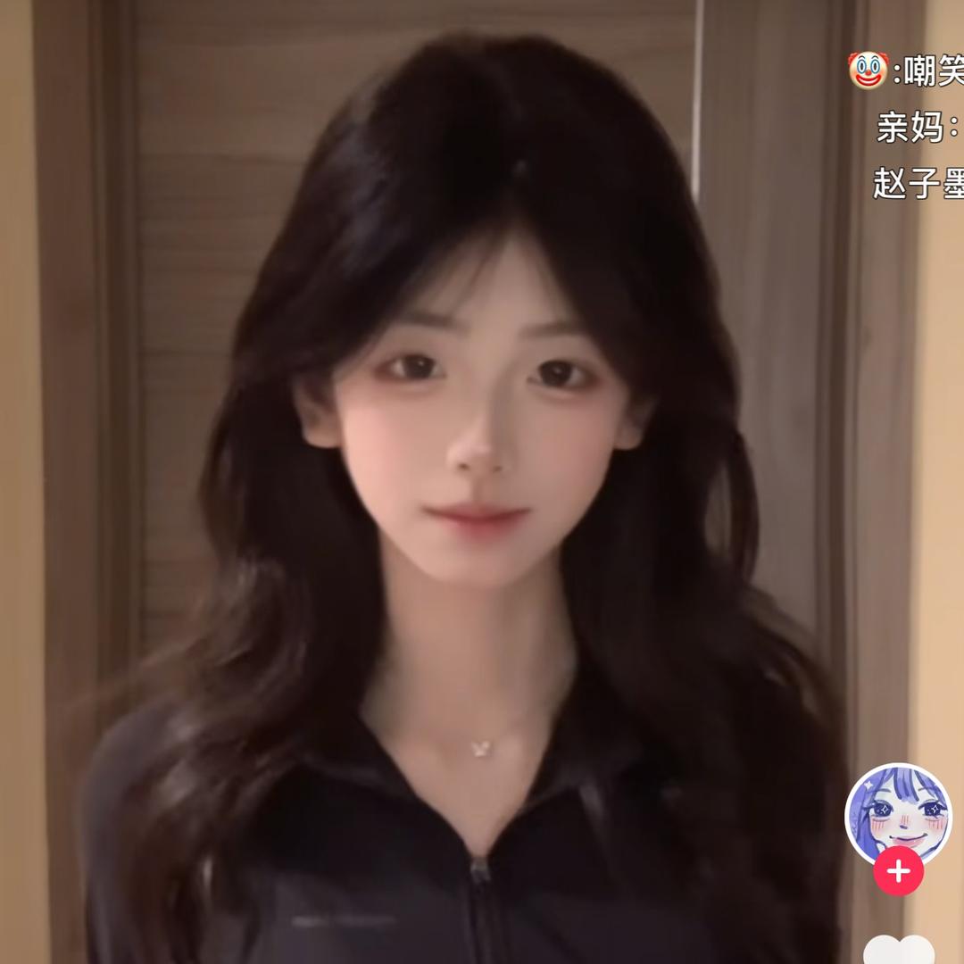 立儒信息直播间