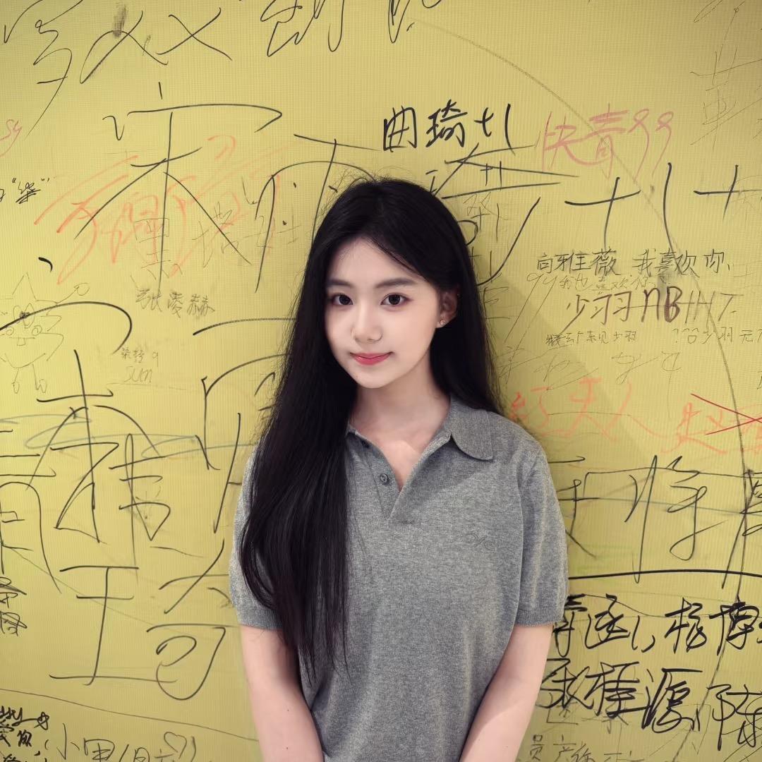 嗯哼