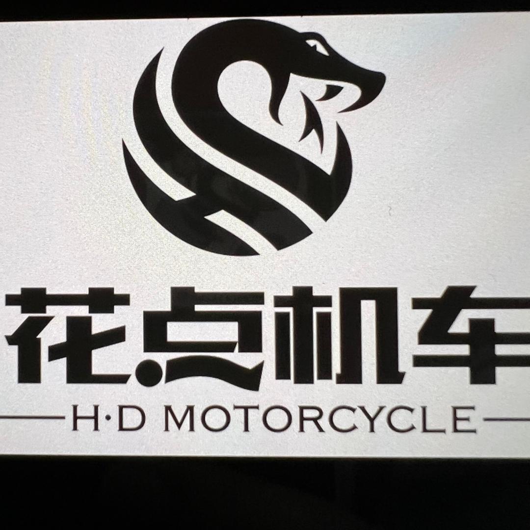 泉州-花点机车