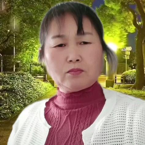 菊