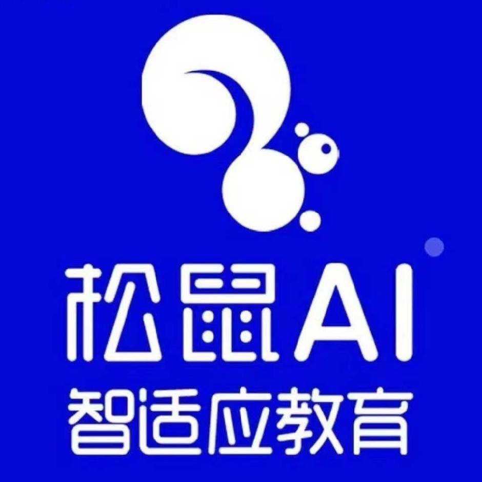 松鼠AI智能学习中心(黄金水岸校区)