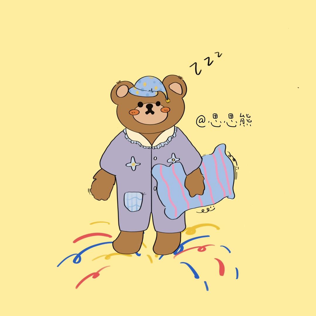 侘町睡衣定制