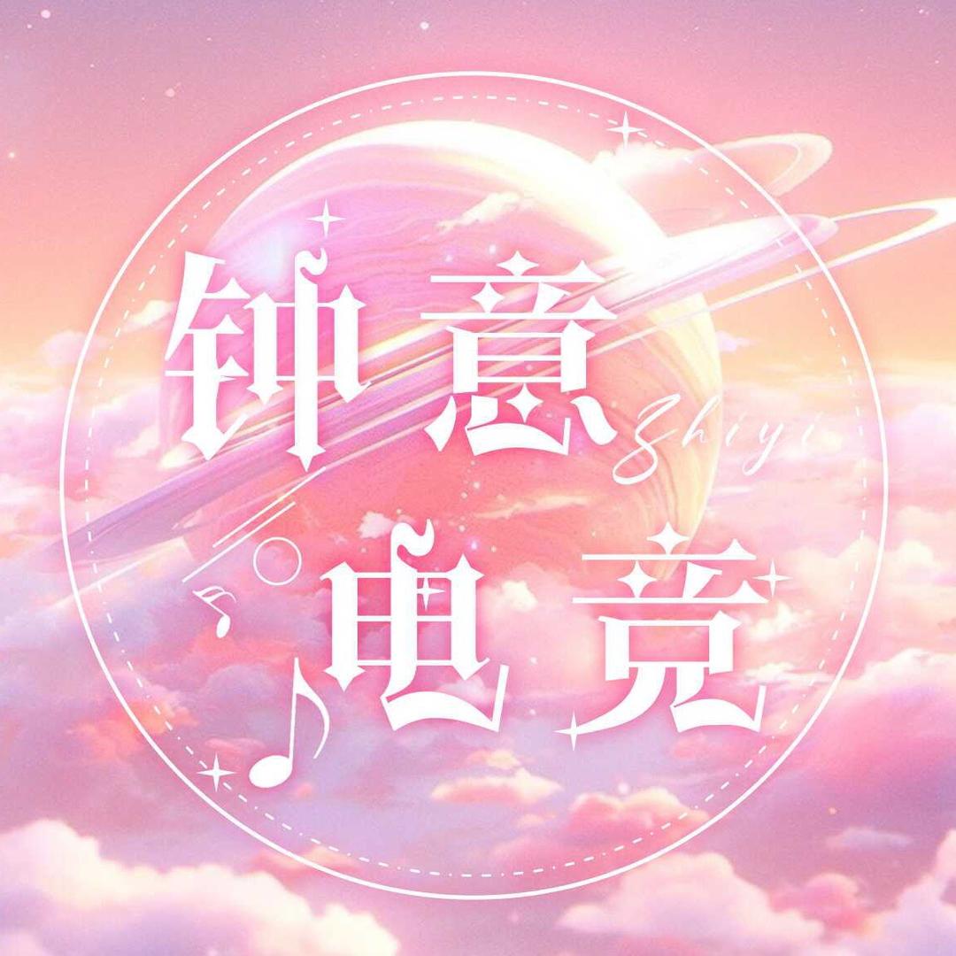 钟意CLUB👑米宝