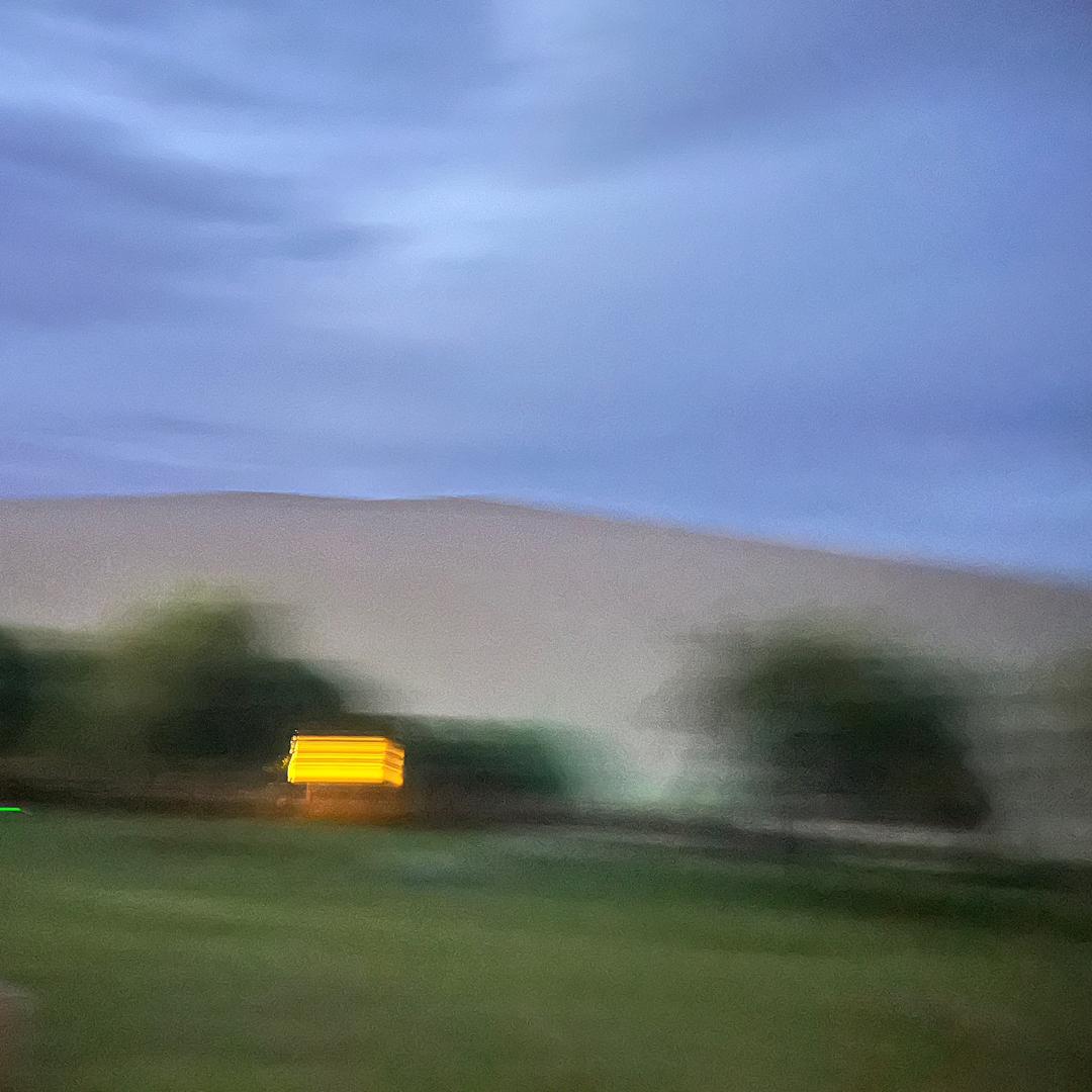 蓉