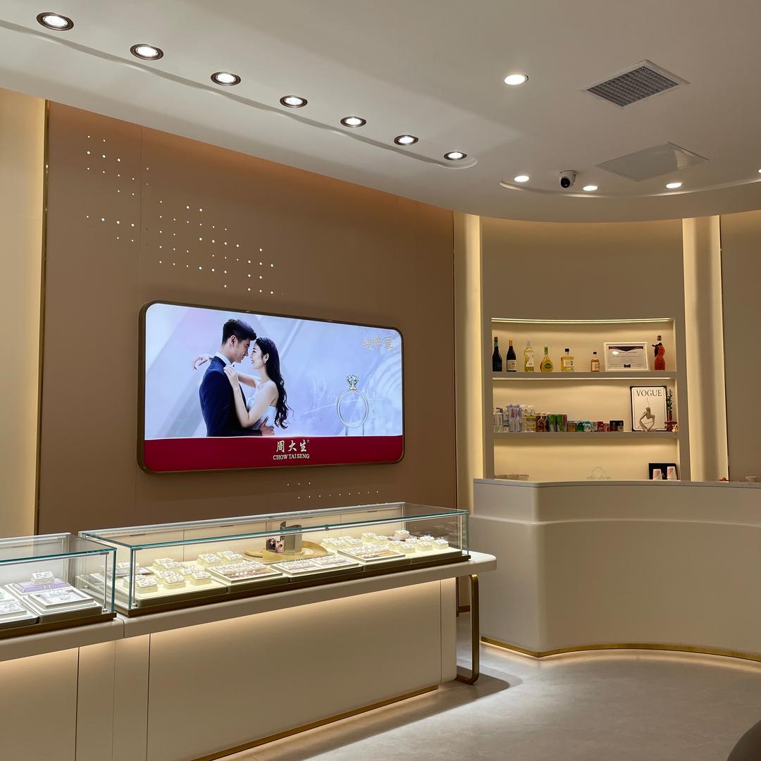 大生珠宝（勐腊店）