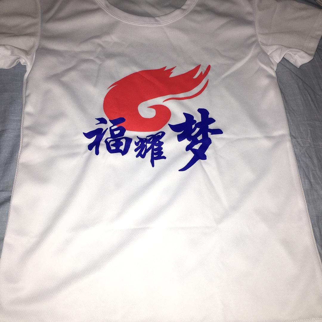谢先森