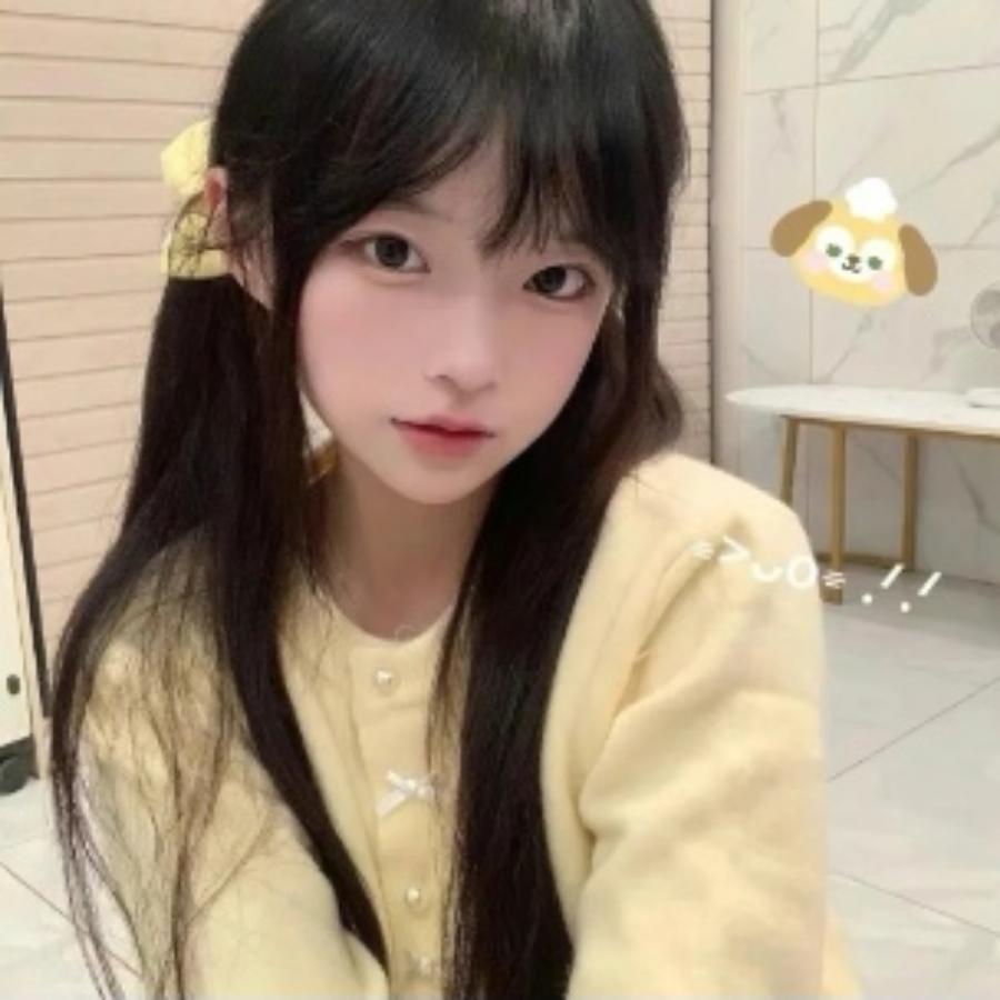 未来可齐