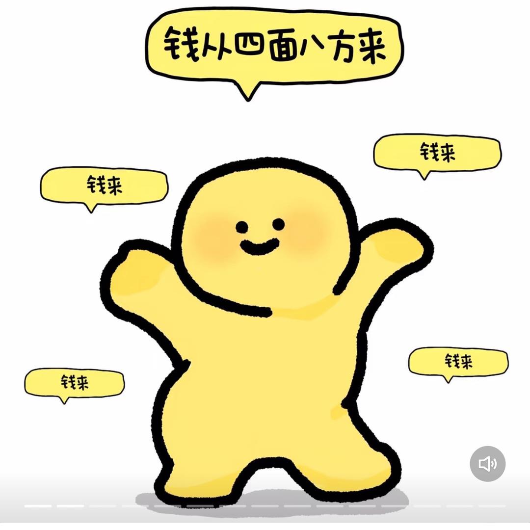 九妹用心做乳胶漆