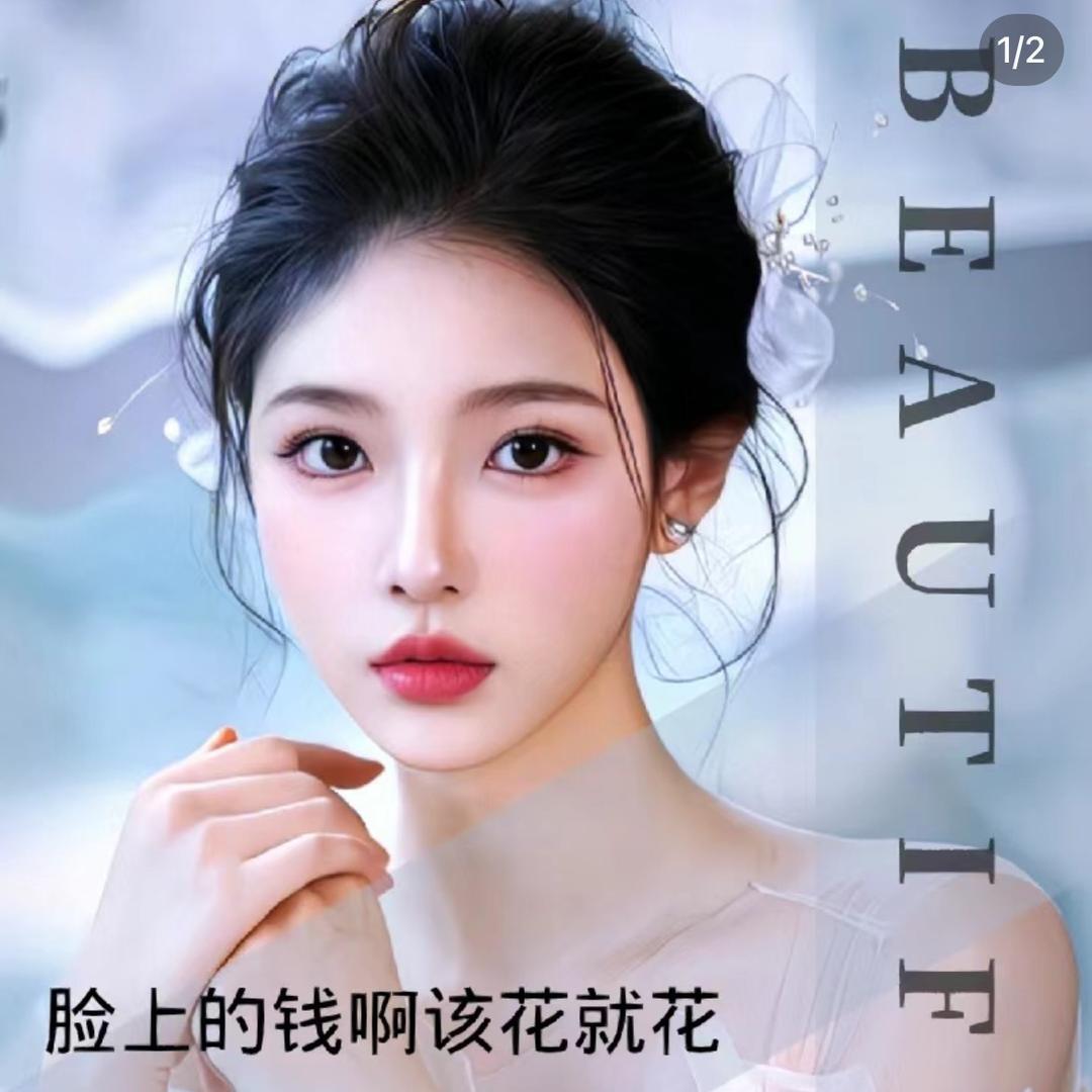 恵东钟姐姐纹眉设计师