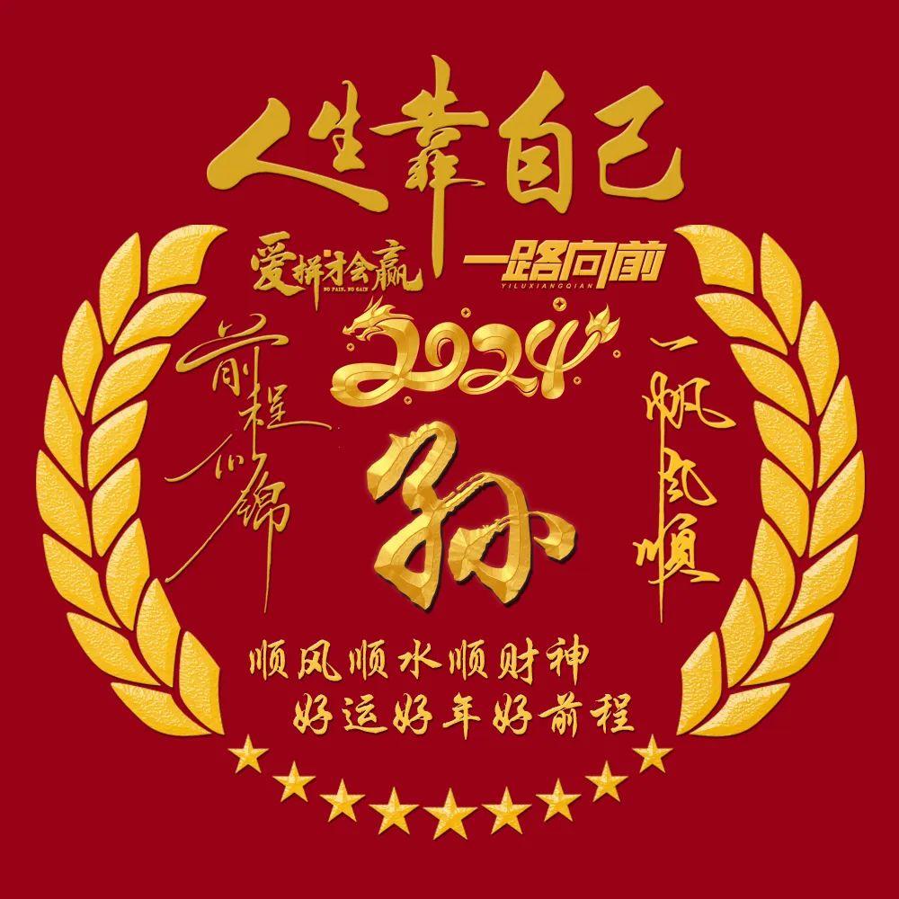 美的智慧厨房（东方泰达）