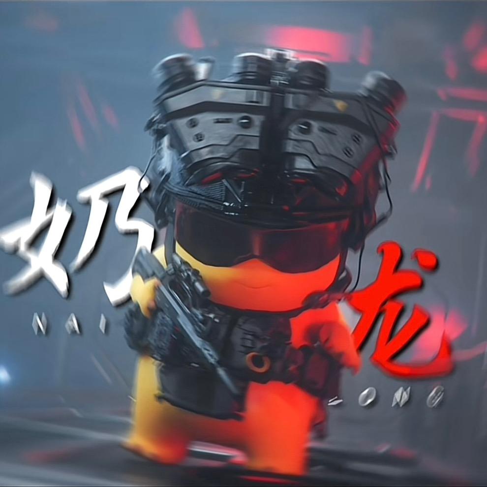 迟风（三角洲行动）