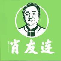 好日子拌牛肉望花（七百店）