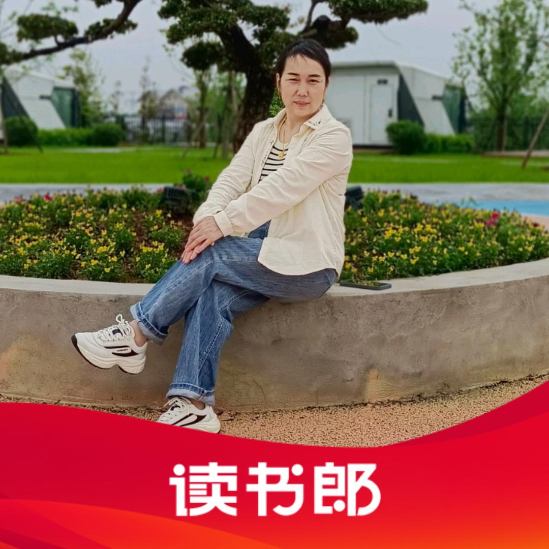 高安读书郎卢老师