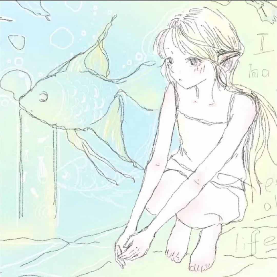 weep