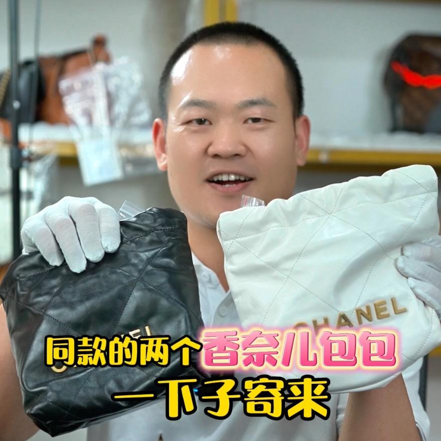 奢护老姜头