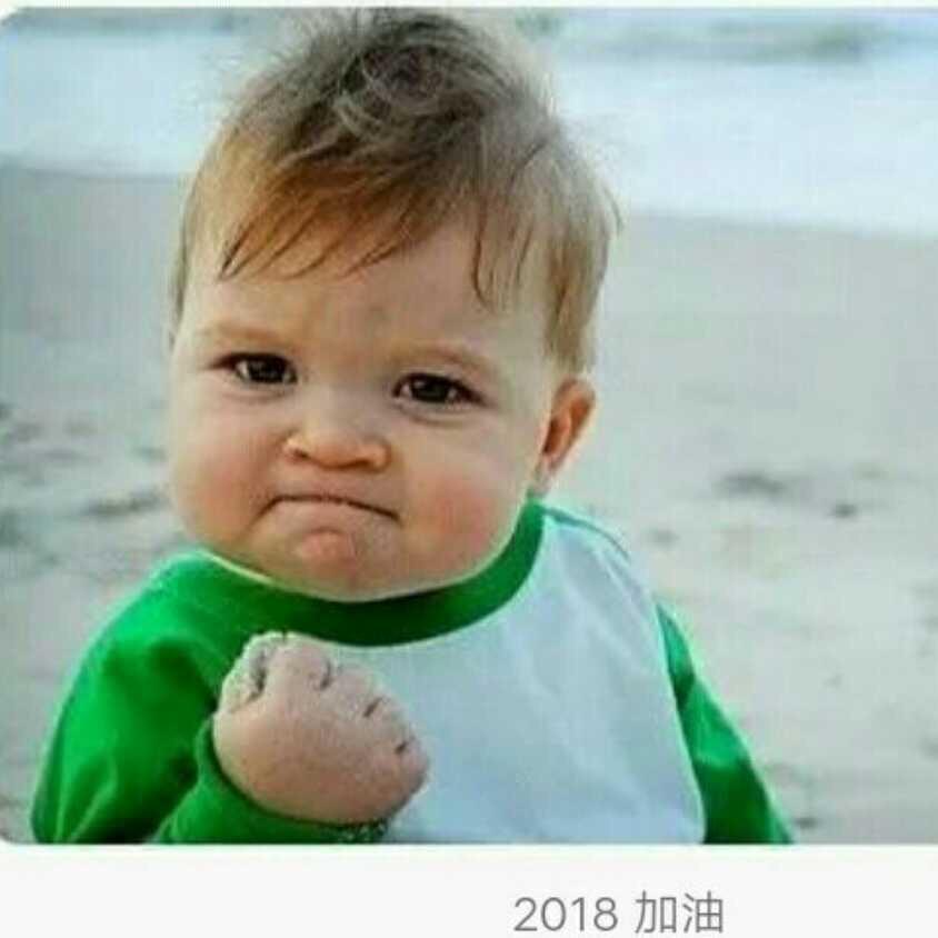 小土豆
