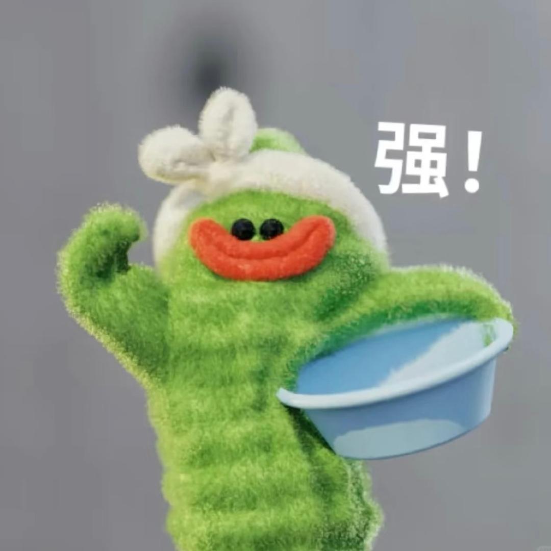 把使徒你一手