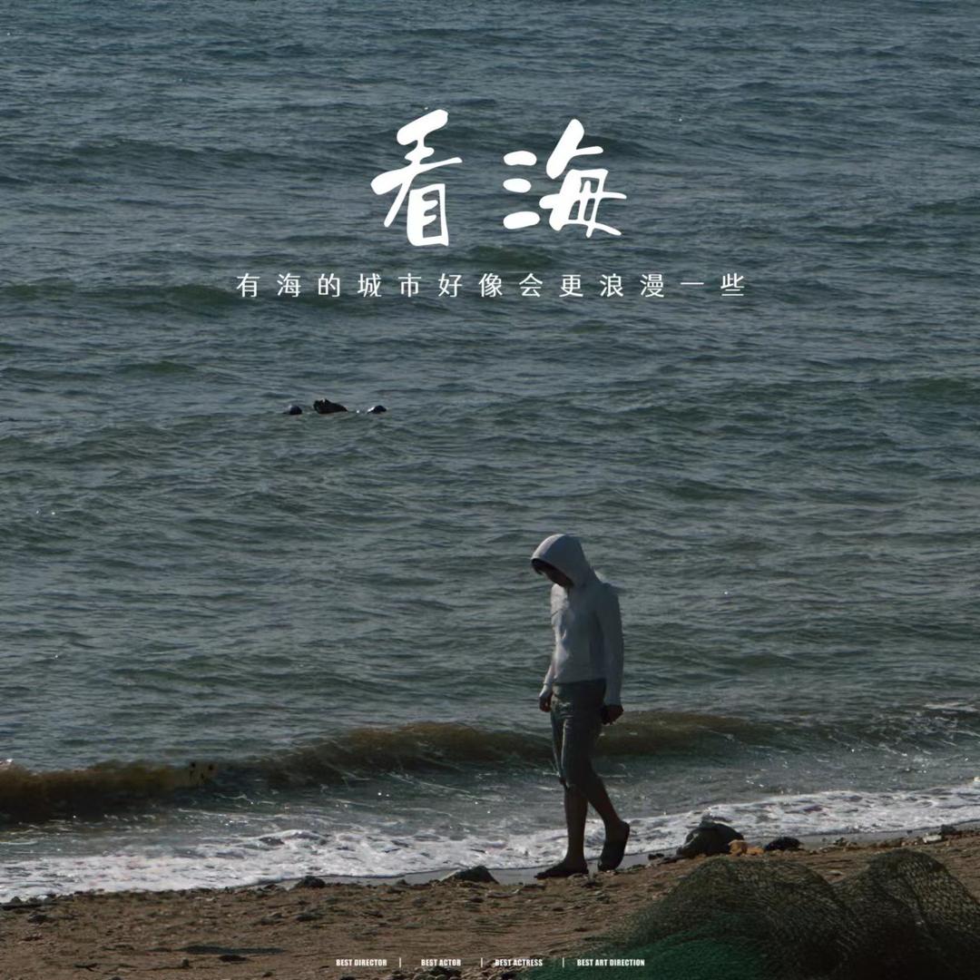 俊@