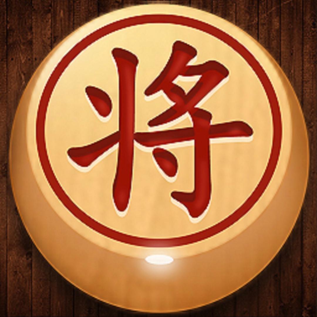 阿龙棋缘