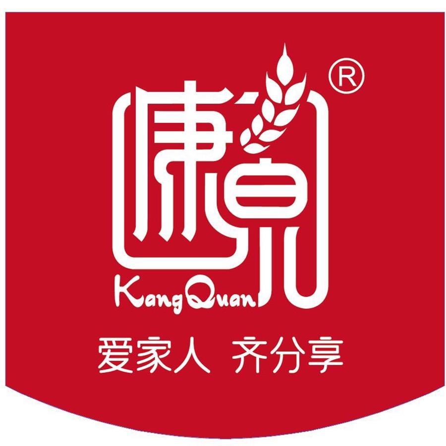 康泉官方旗舰店