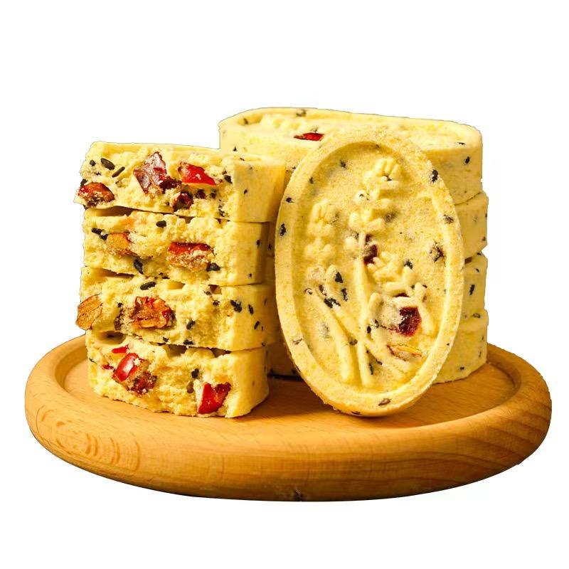 小草莓食品店