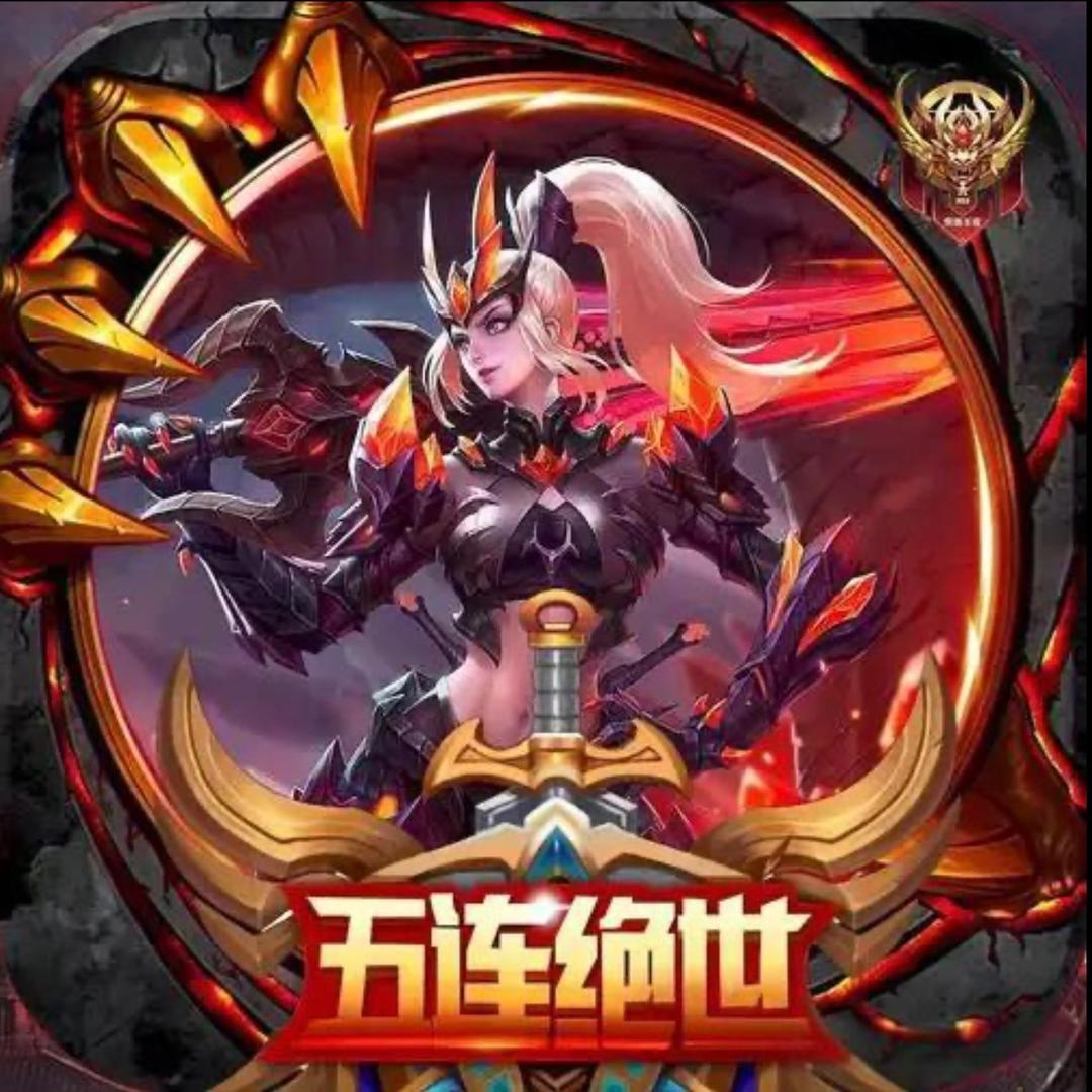 菲康禹杰瑞直播号