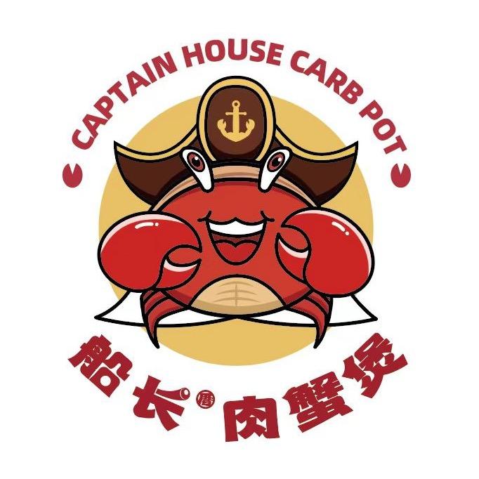 船长厝肉蟹煲官方号
