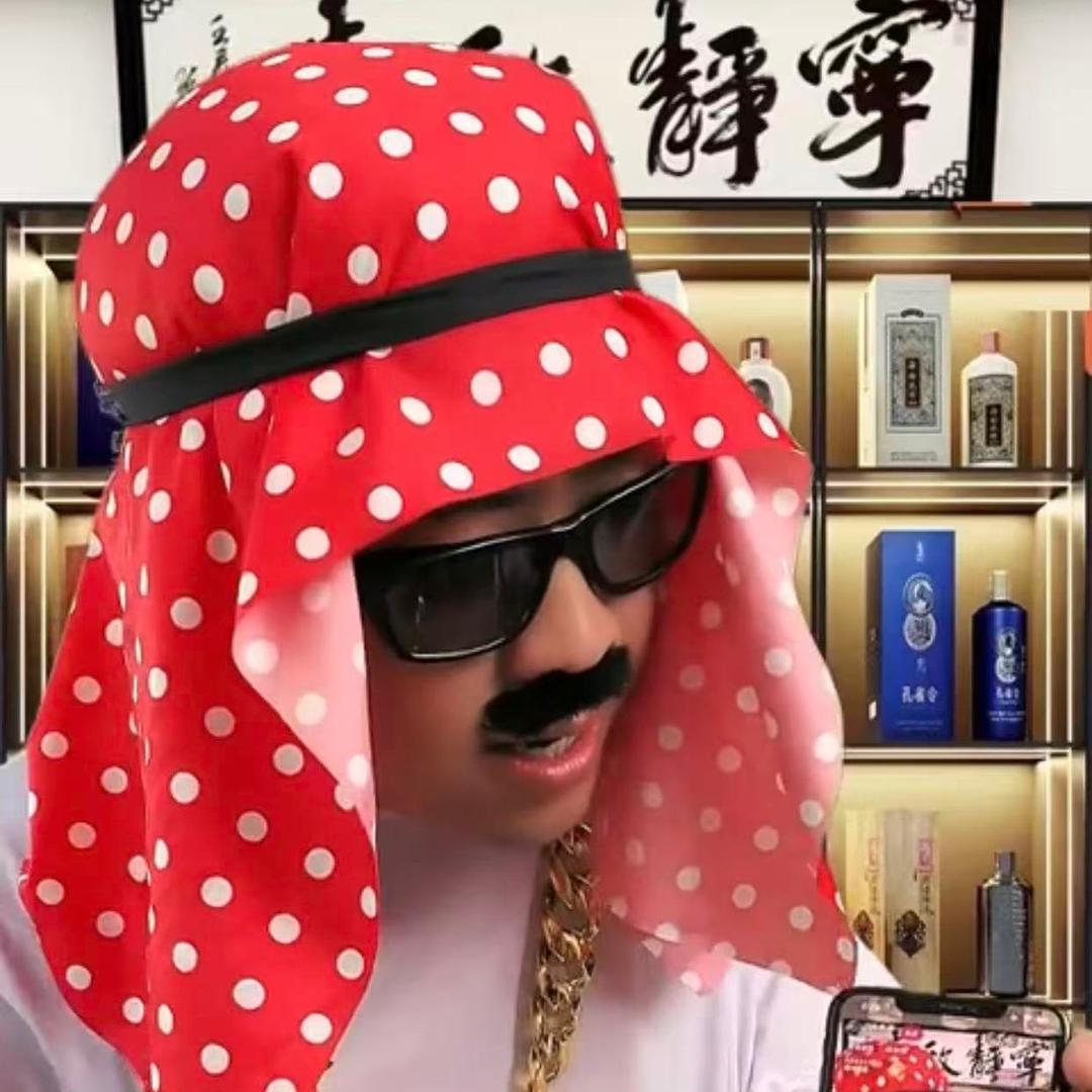 迪拜一哥👺