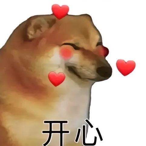 meme和cheems的历史小剧场