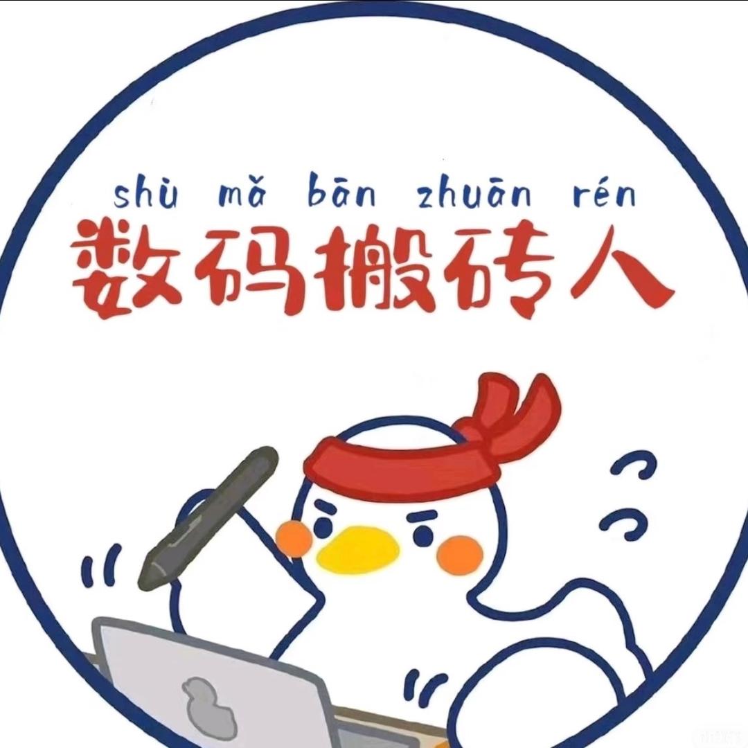 迈乐讯·森森手机租赁