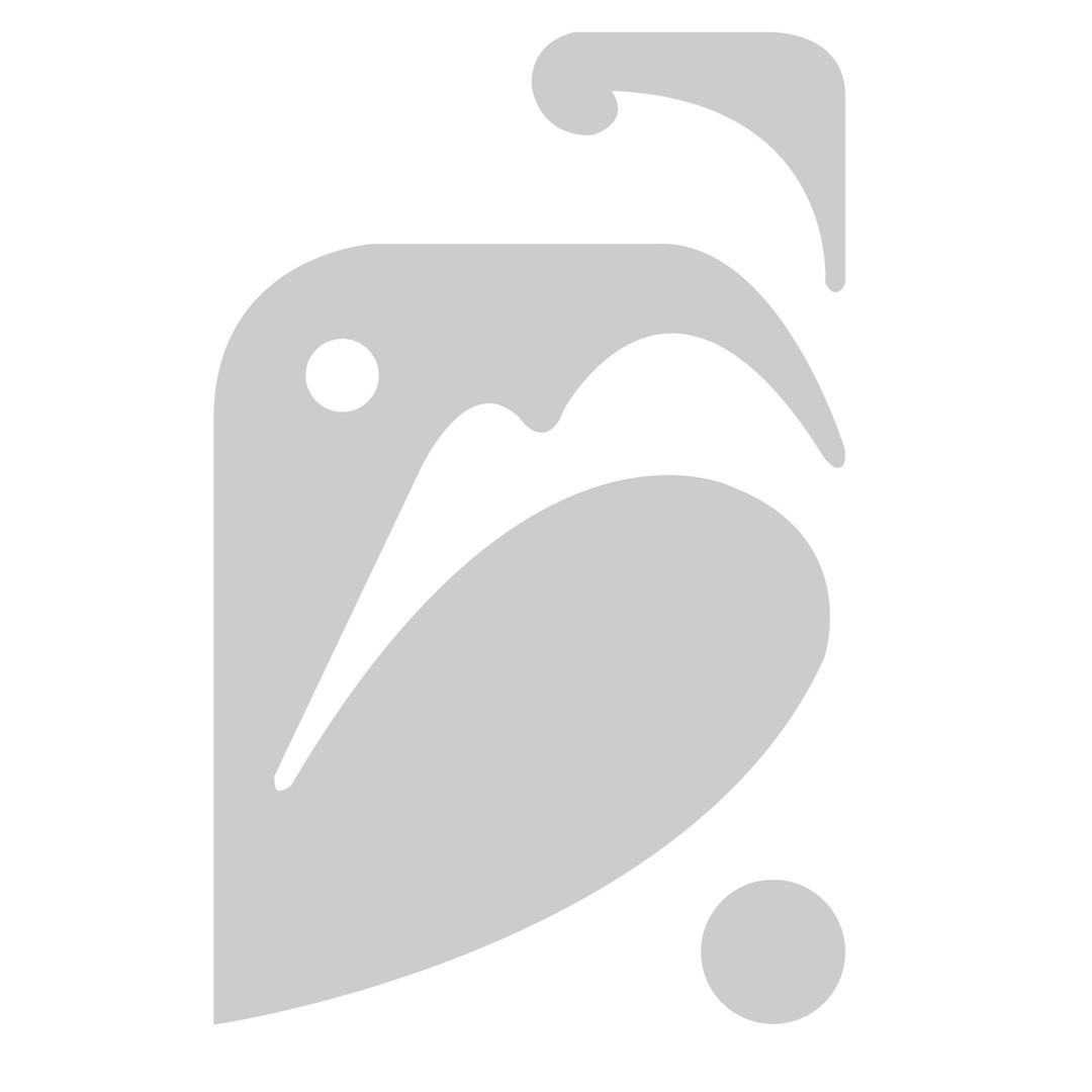 丽江银箱子酒店