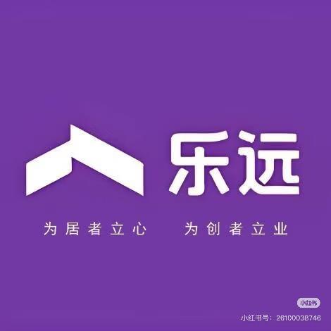 乐远…