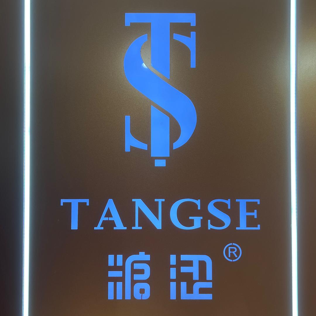 糖涩烘焙艺术