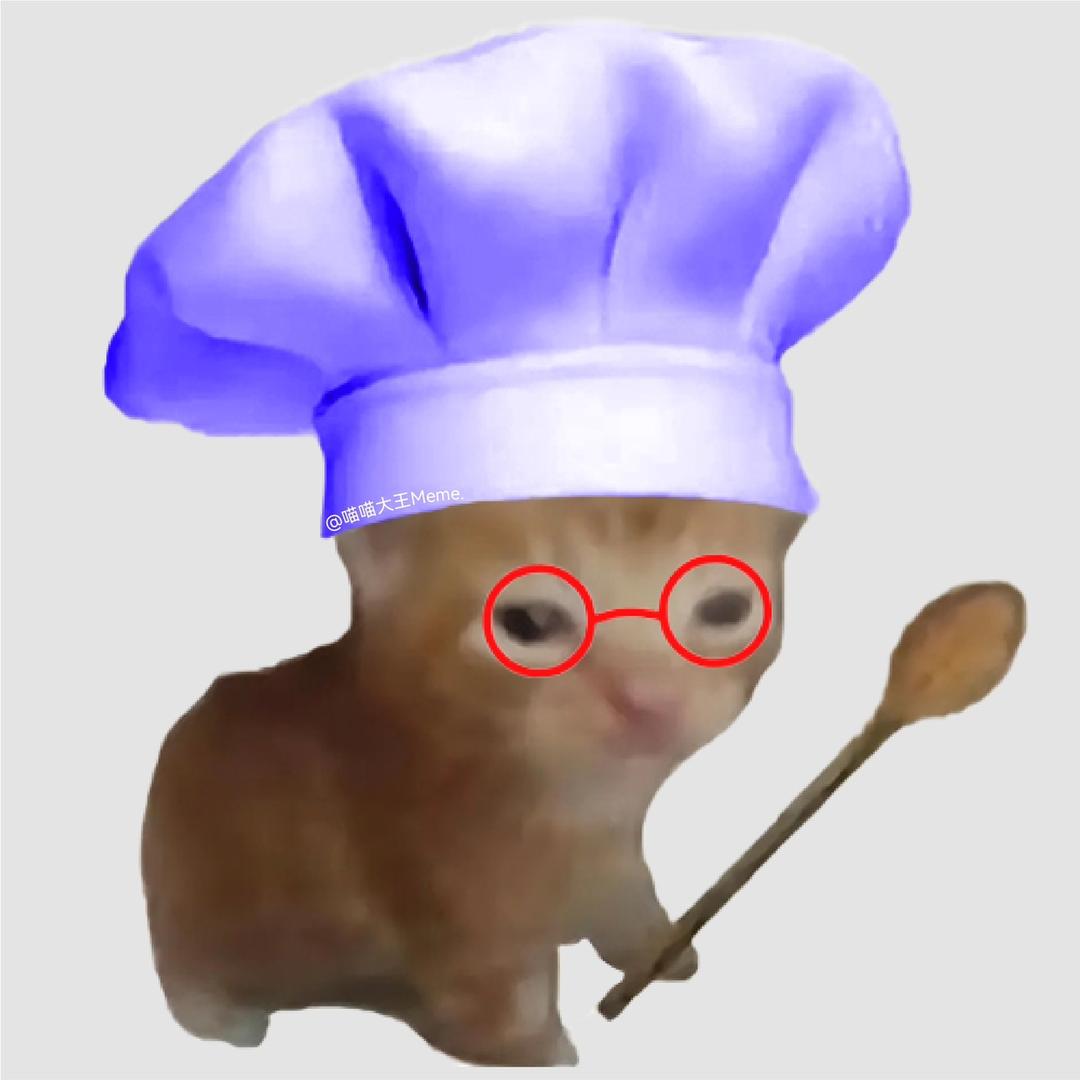 喵喵大王Meme
