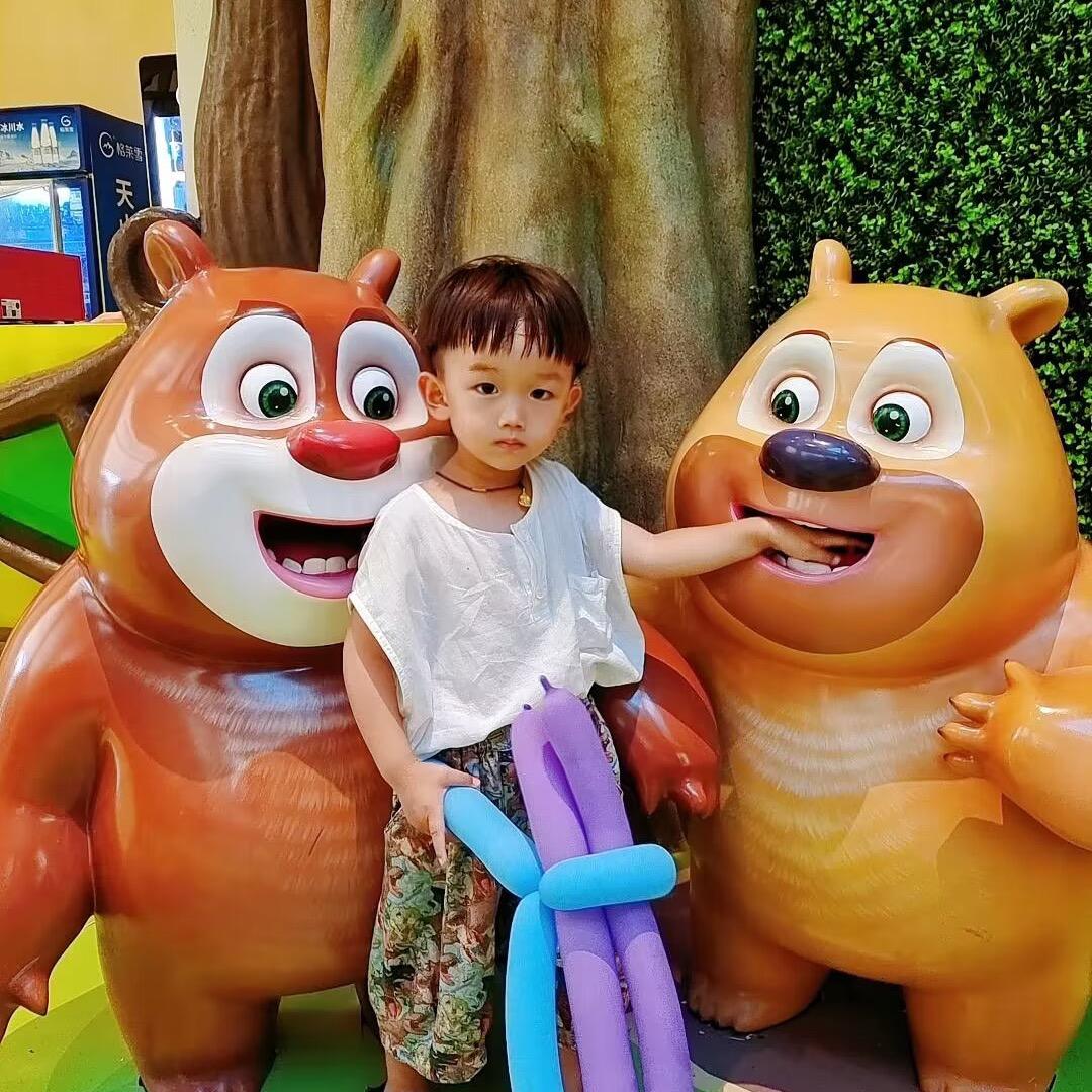 闫浅超多宝两元优品超市