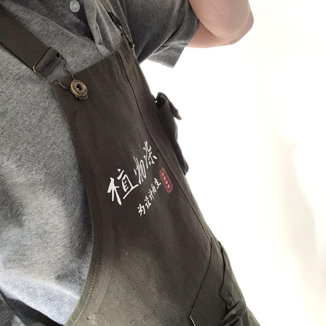 天青染坊